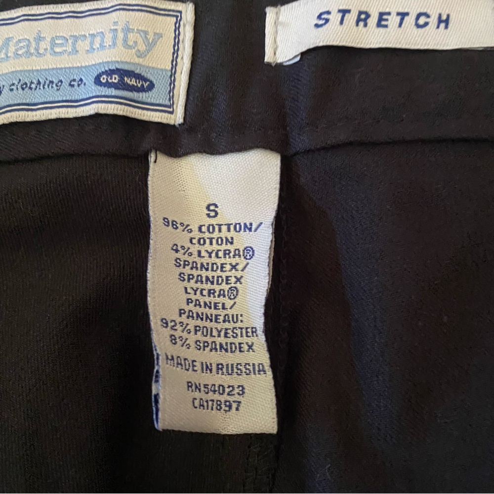 Old Navy Classic Maternity Stretch Pants - Picture 8 of 8
